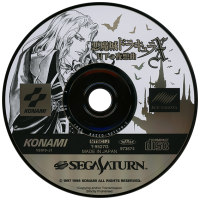 Akumajou Dracula X JP Sega Saturn  box art